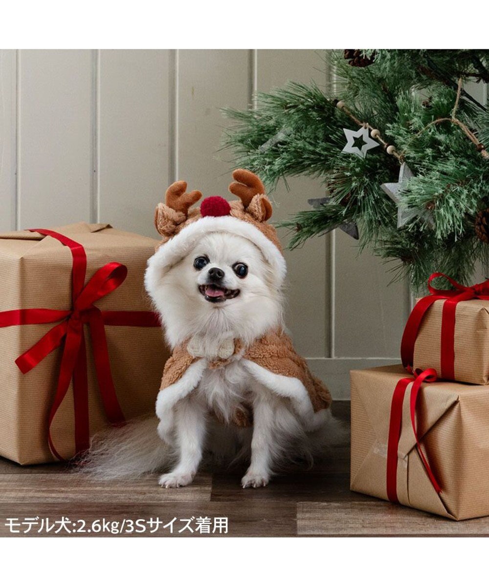 PET PARADISE ペットパラダイス トナカイさん ポンチョ 小型犬 