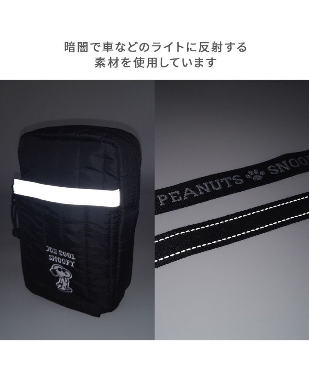 PET PARADISE スヌーピー ショルダーポーチ付き リード ４S～S  小型犬 