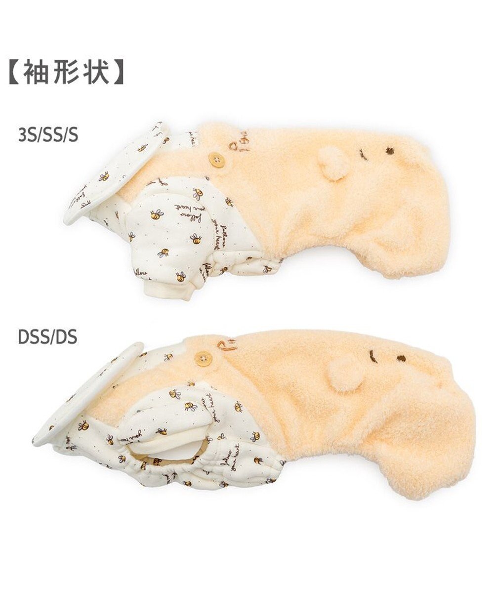 PET PARADISE ディズニー くまのプーさん ふわふわロンパース 《蜂柄》 小型犬 