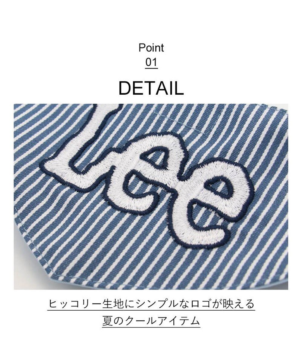 PET PARADISE Leeクールネック ヒッコリー バンダナ《保冷剤付き》 【中型犬】