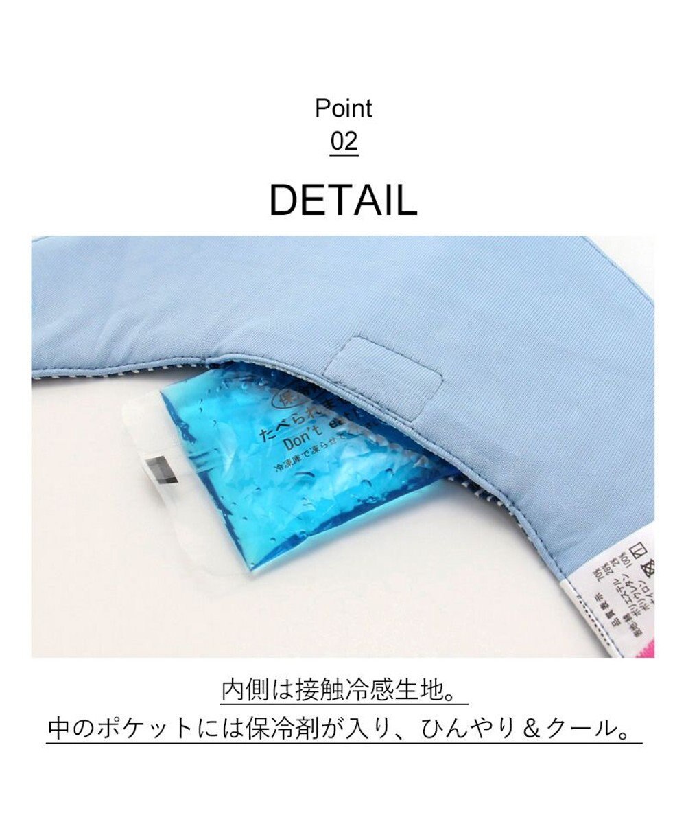 PET PARADISE Leeクールネック ヒッコリー バンダナ《保冷剤付き》 【中型犬】