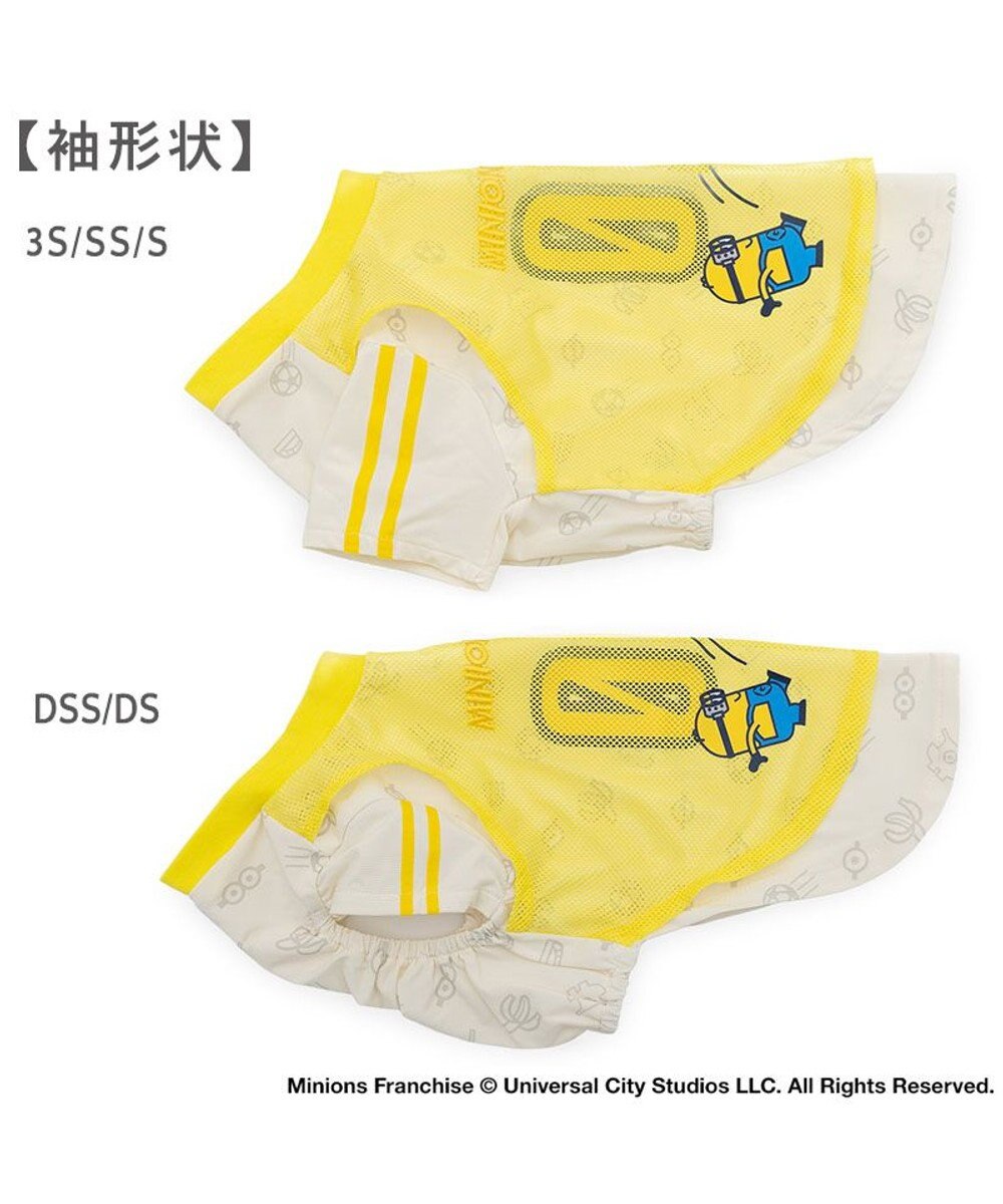 PET PARADISE ミニオン クールＴシャツ 《スポーツ柄》 小型犬 