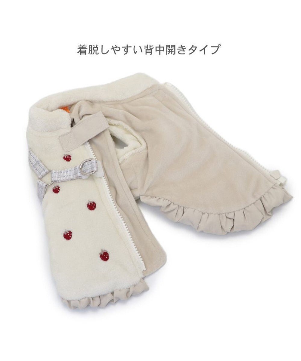 PET PARADISE ペットパラダイス 苺刺繍 アウターハーネス 小型犬 