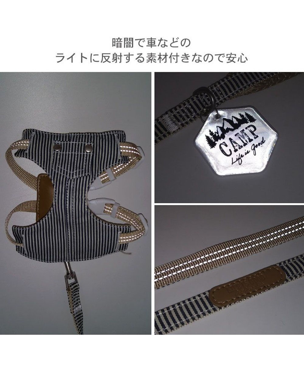 PET PARADISE ペットパラダイス ヒッコリー スリム ハーネス＆リード ４S ３S 超小型犬 