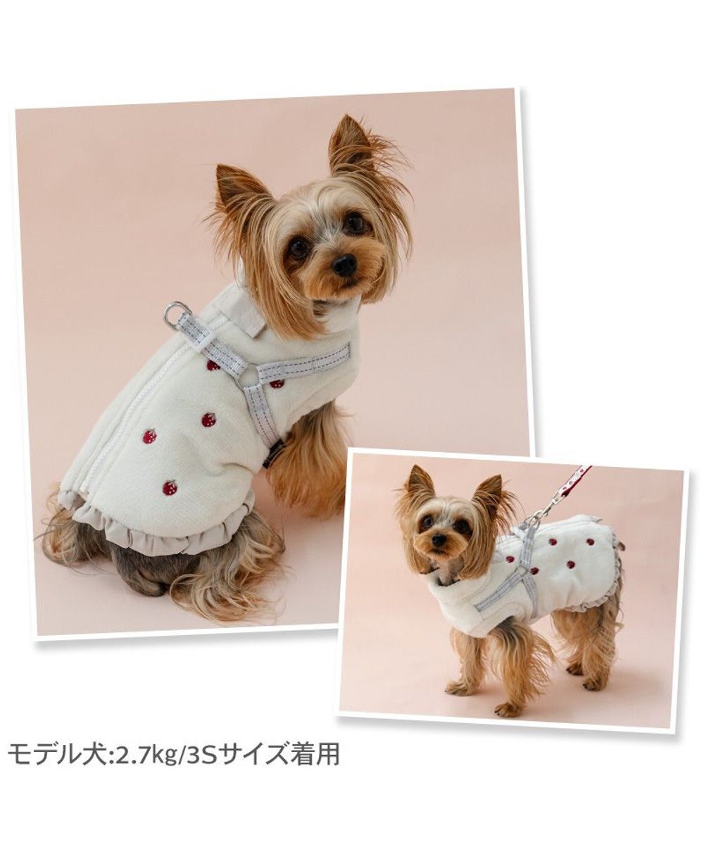 PET PARADISE ペットパラダイス 苺刺繍 アウターハーネス 小型犬 