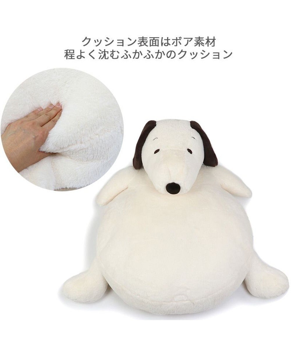 PET PARADISE 【ネット店限定 再入荷】 スヌーピー おなか デラックスクッション 100×51㎝ 