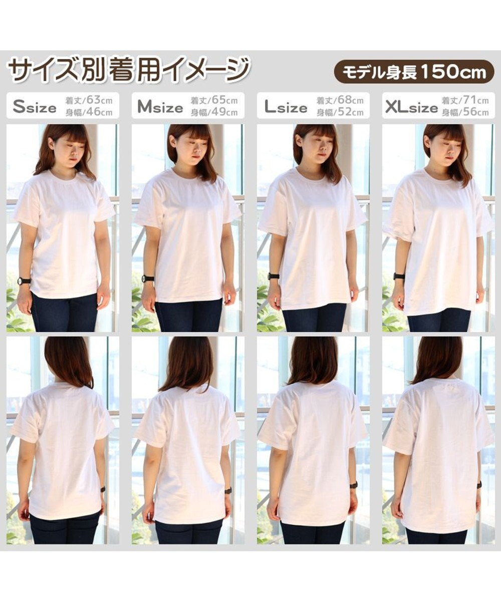 Mother garden 【ネット店限定】しろたん Tシャツ 半袖  《散!磁力柄》 黒色 S/M/L/XL レディース メンズ ユニセックス 男女兼用  コットン 綿  あざらし アザラシ かわいい キャラクター 半袖Tシャツ マザーガーデン 父の日ギフト