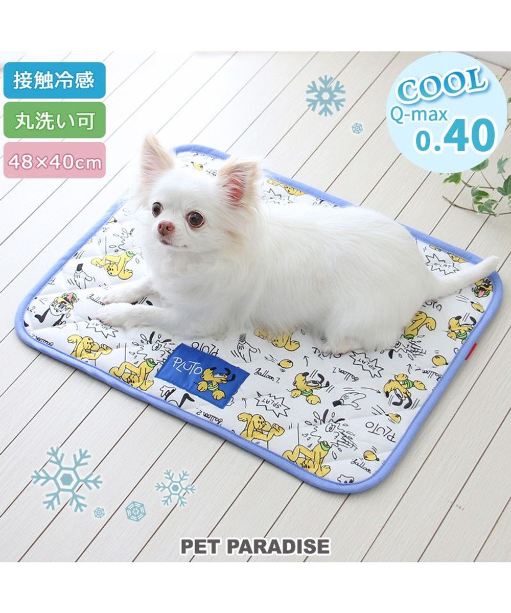 PET PARADISE ディズニー プルート クールマット 小型犬  48×40cm ブルー