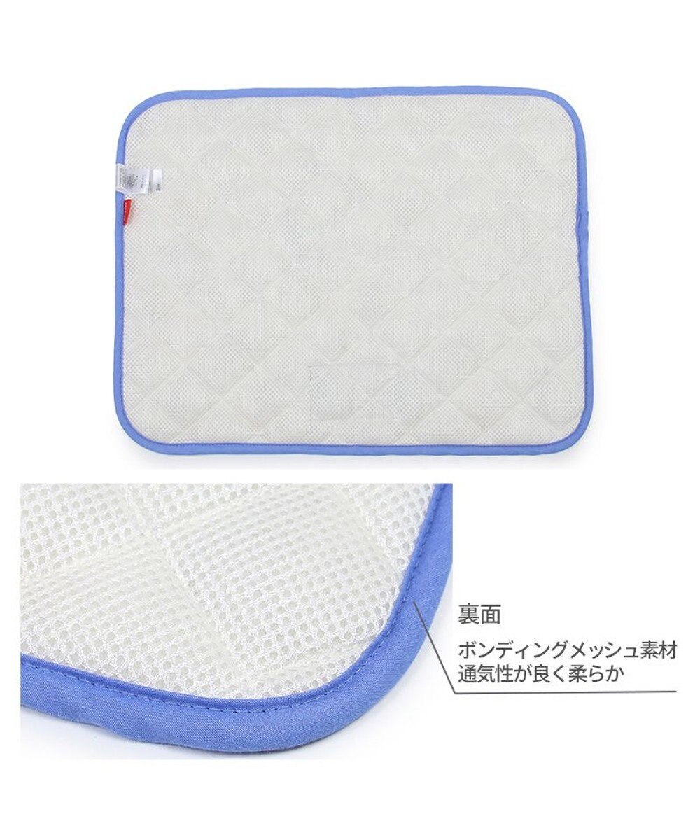 PET PARADISE ディズニー プルート クールマット 小型犬  48×40㎝ 