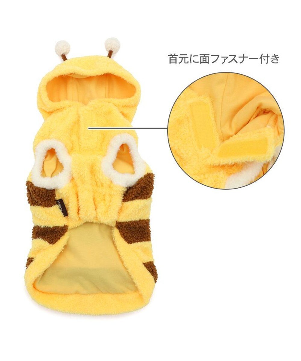 PET PARADISE ペットパラダイス 蜂さん パーカー 中型犬 大型犬 