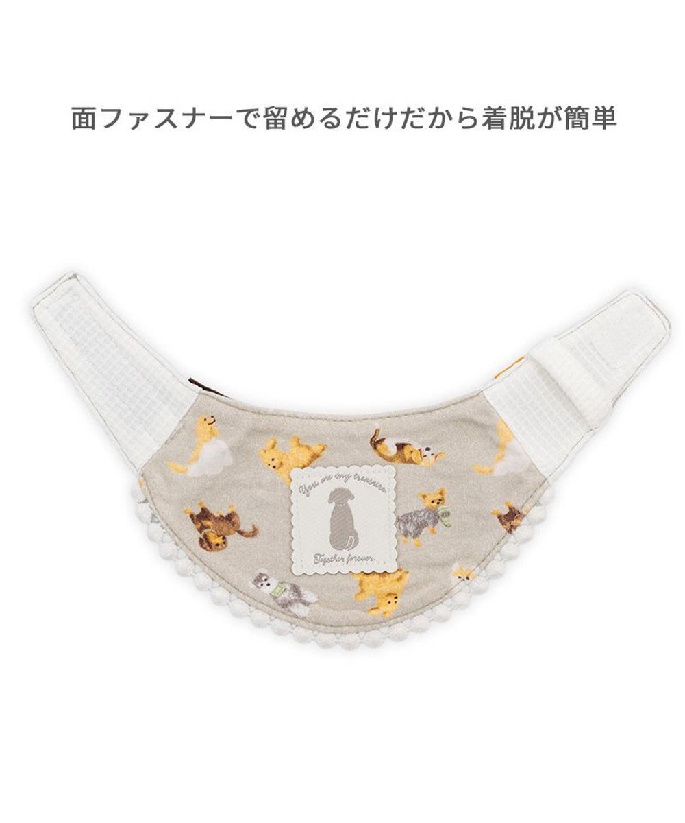 PET PARADISE ペットパラダイス makokoro ホカリラ バンダナ 小型犬 