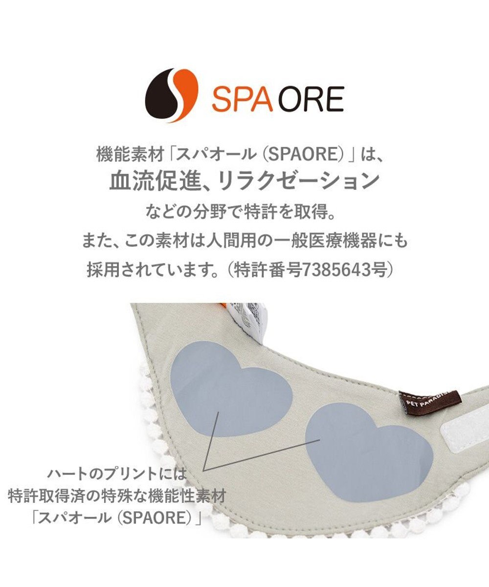 PET PARADISE ペットパラダイス makokoro ホカリラ バンダナ 小型犬 