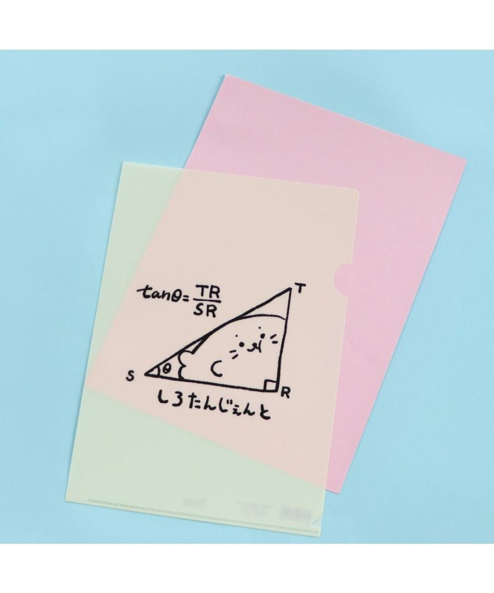 Mother garden しろたん A4クリアファイル 3点セット 《顔ぼんつみつみ/数学/みんなでぴょこ》 