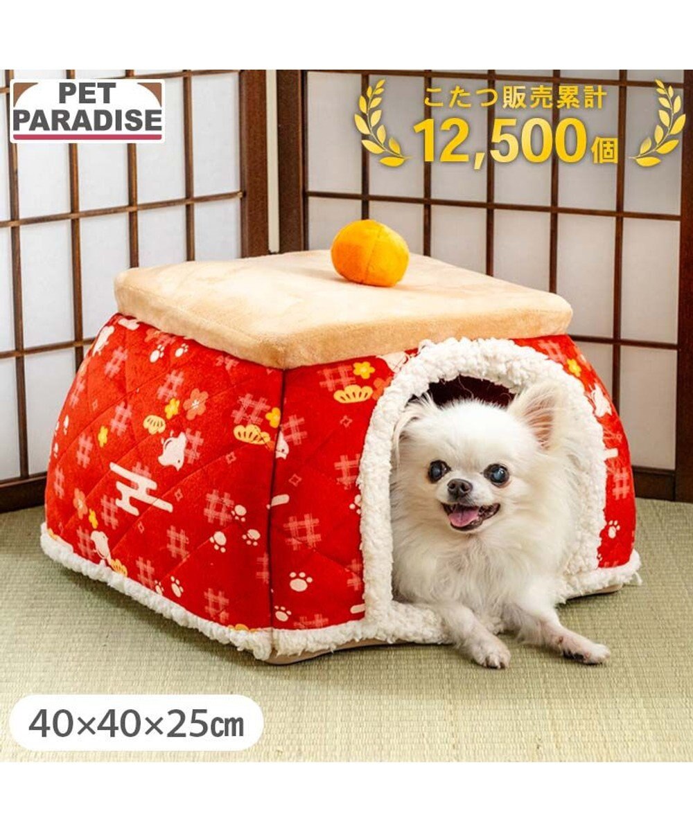 PET PARADISE ペットパラダイス こたつ ハウス 《千鳥柄》 Ｍ 