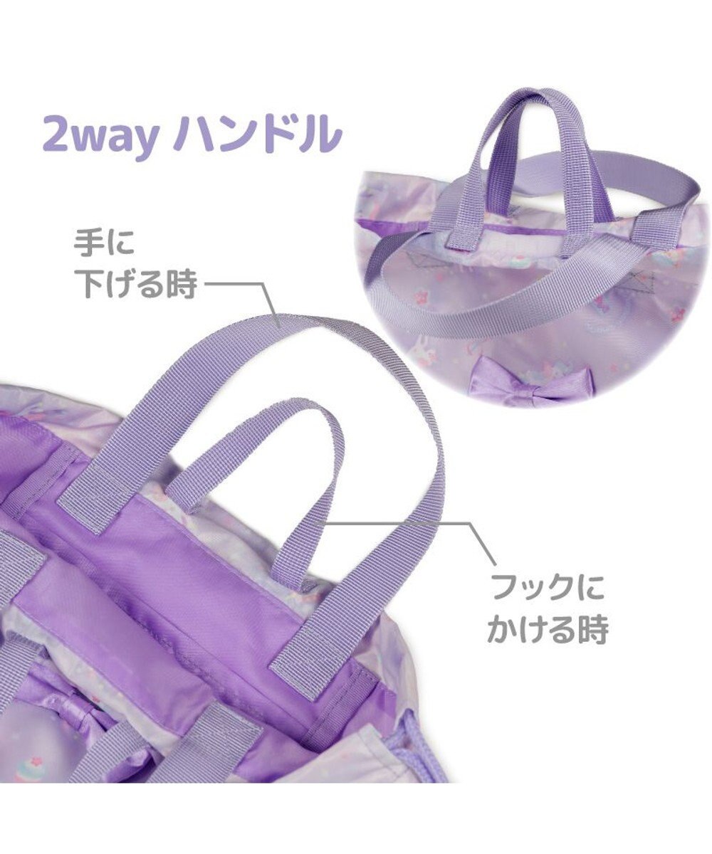 Mother garden マザーガーデン  ユニコーン  3点セット 《ファンシー柄》 