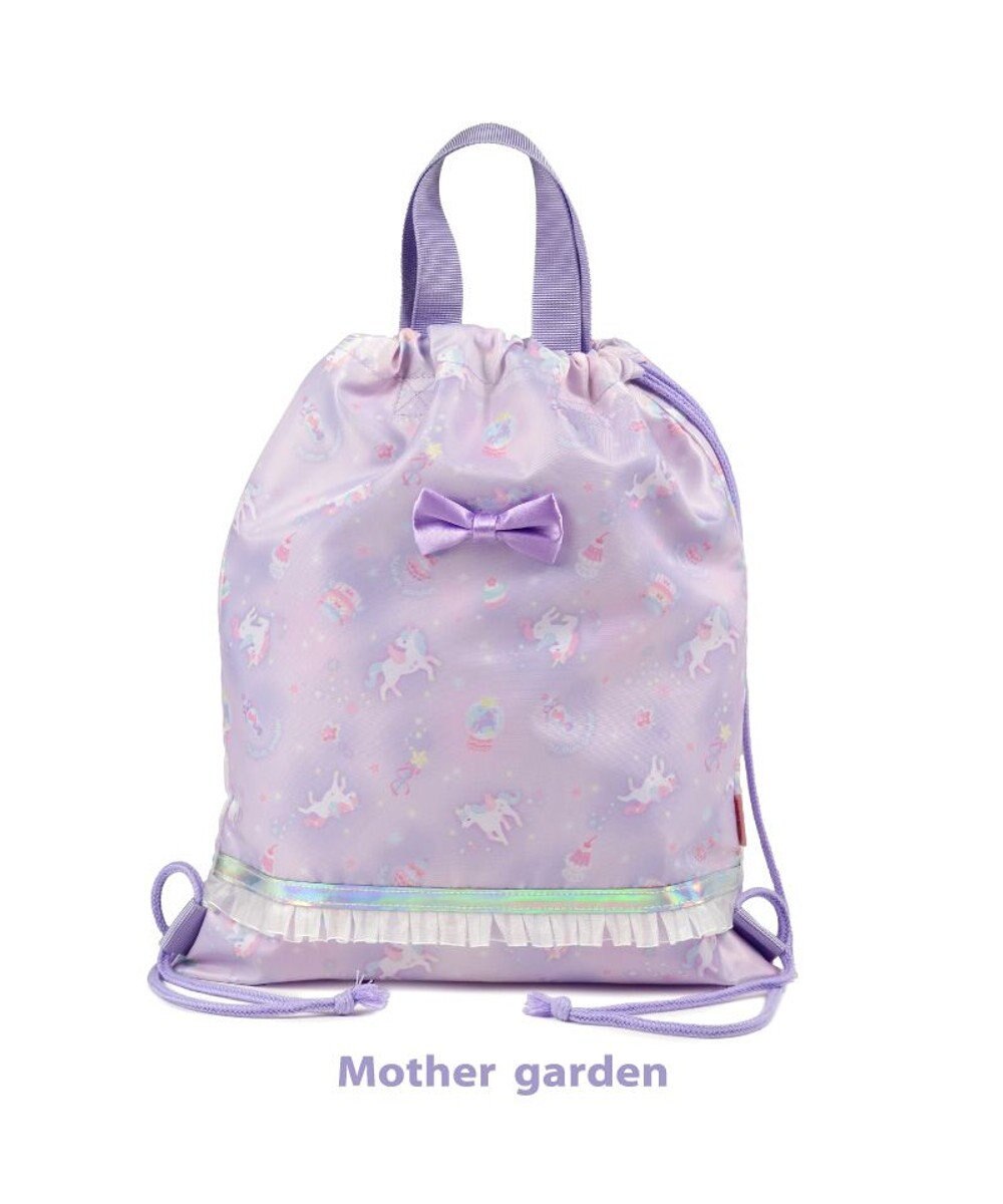 Mother garden マザーガーデン  ユニコーン  3点セット 《ファンシー柄》