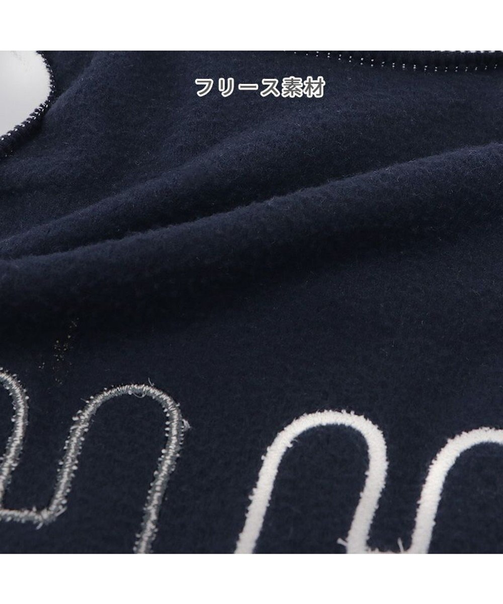 PET PARADISE リサとガスパール セーラー フリース ベスト 小型犬 