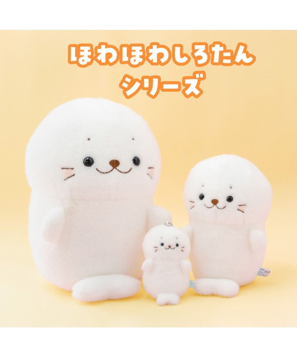 Mother garden しろたん ほわほわ お座り ぬいぐるみ 