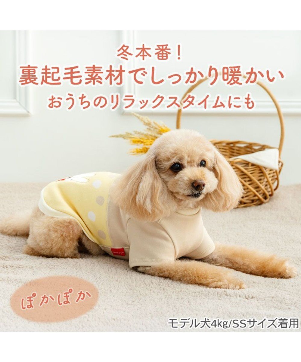 PET PARADISE リサとガスパール ペティヒートDAN Tシャツ 《アヒル》 小型犬 