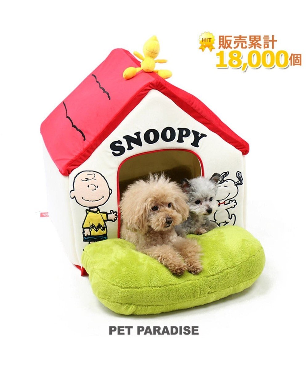 犬用品 ペットグッズ ハウス ベッド ペットパラダイス 犬 ハウス 冬 おしゃれ スヌーピー お庭付き赤い屋根のハウス 大 赤屋根 ベッド 猫 小型犬 介護 ふわふわ 通年 夏 クッション ソファ カドラー おしゃれ 室内 ドーム キャラクター Pet Paradise 通販 雑貨