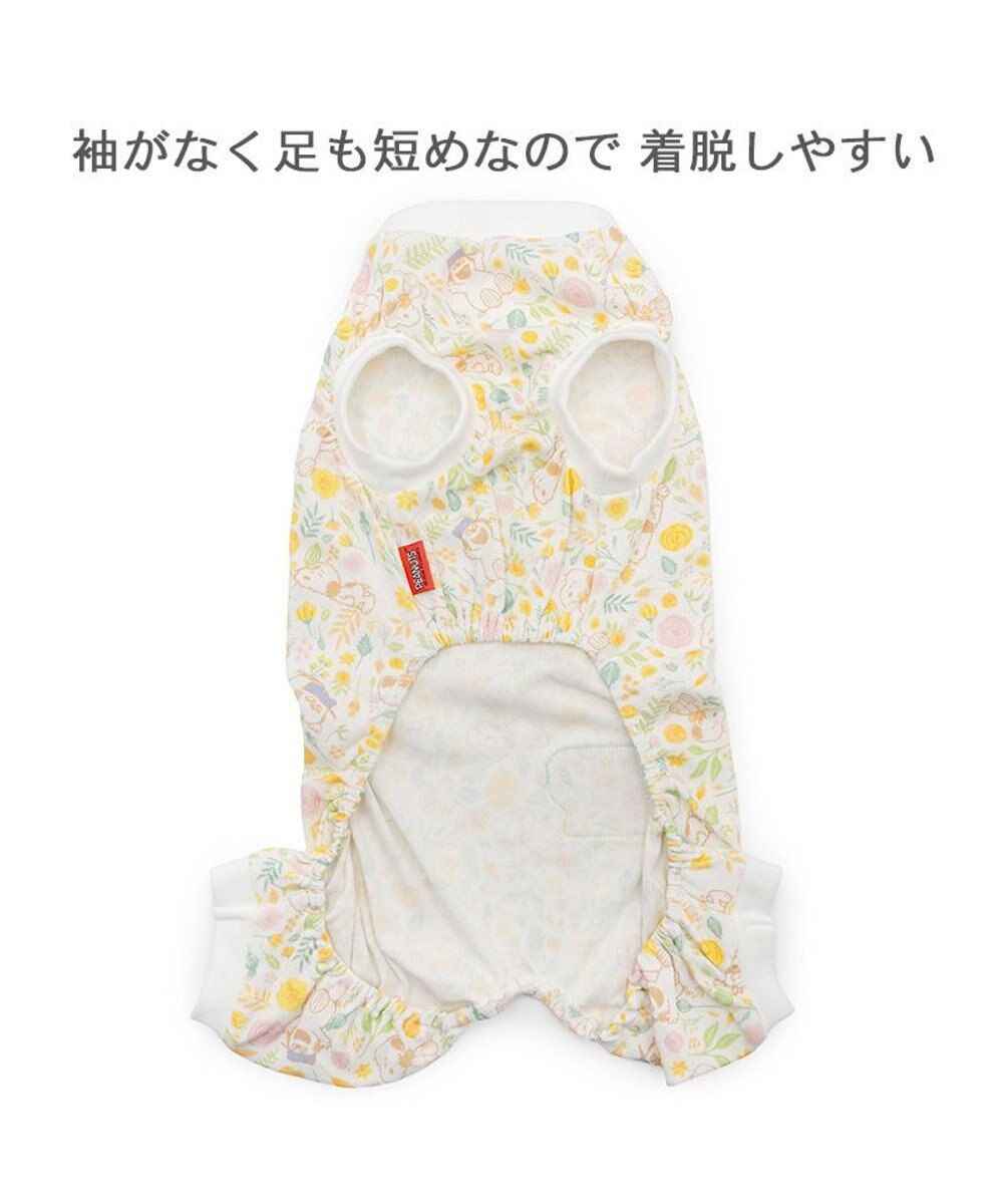 PET PARADISE スヌーピー はじめてのロンパース 《のほほん柄》 中型犬 大型犬 