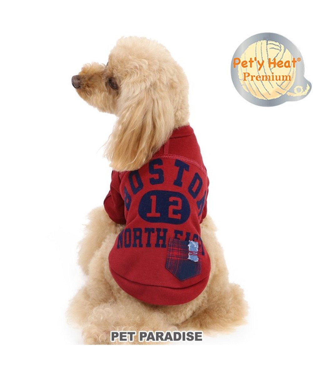 PET PARADISE 犬 服 Tシャツ 【小型犬】 プレミアム ペティーヒート カレッジ 赤 赤