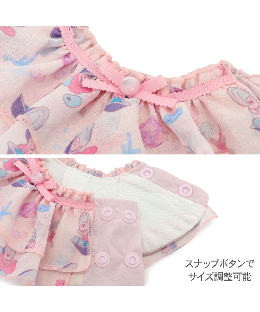 PET PARADISE ディズニー ヤングオイスター  クールバンダナ  フリル 小型犬 