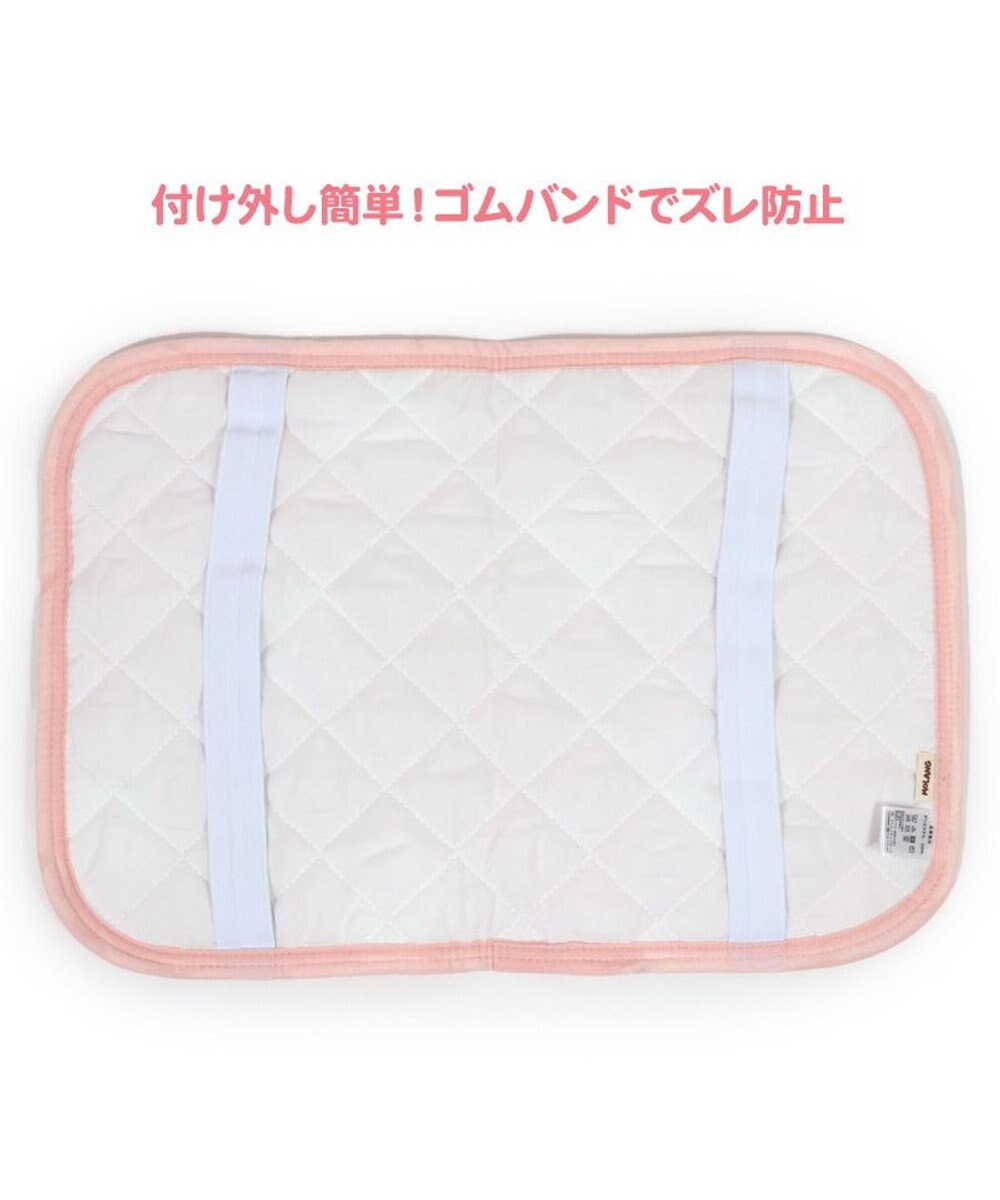 Mother garden マザーガーデン MOLANG モラン 枕パッド 35×50cm まくらカバー 