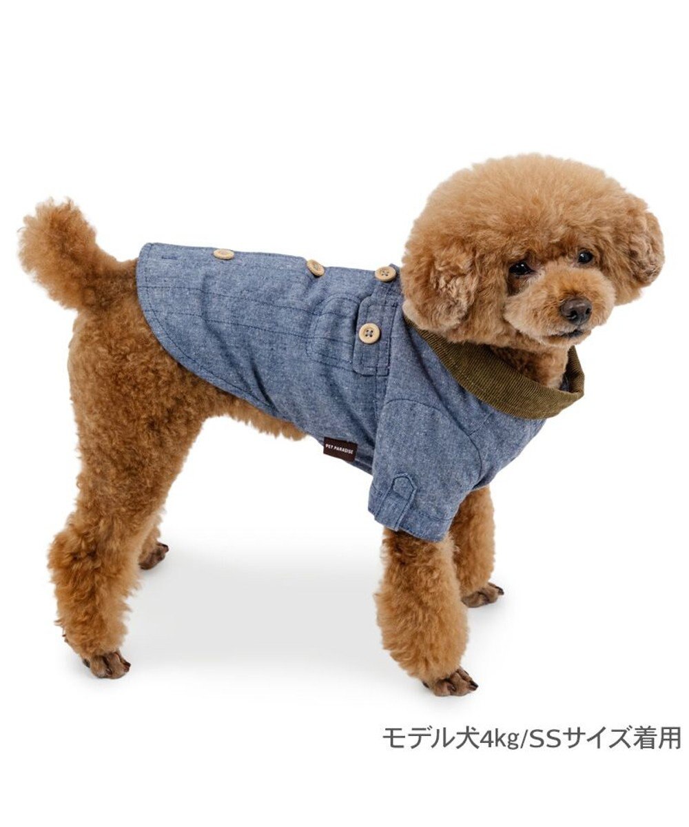 PET PARADISE ペットパラダイス コーデュロイ襟 シャツ 小型犬 