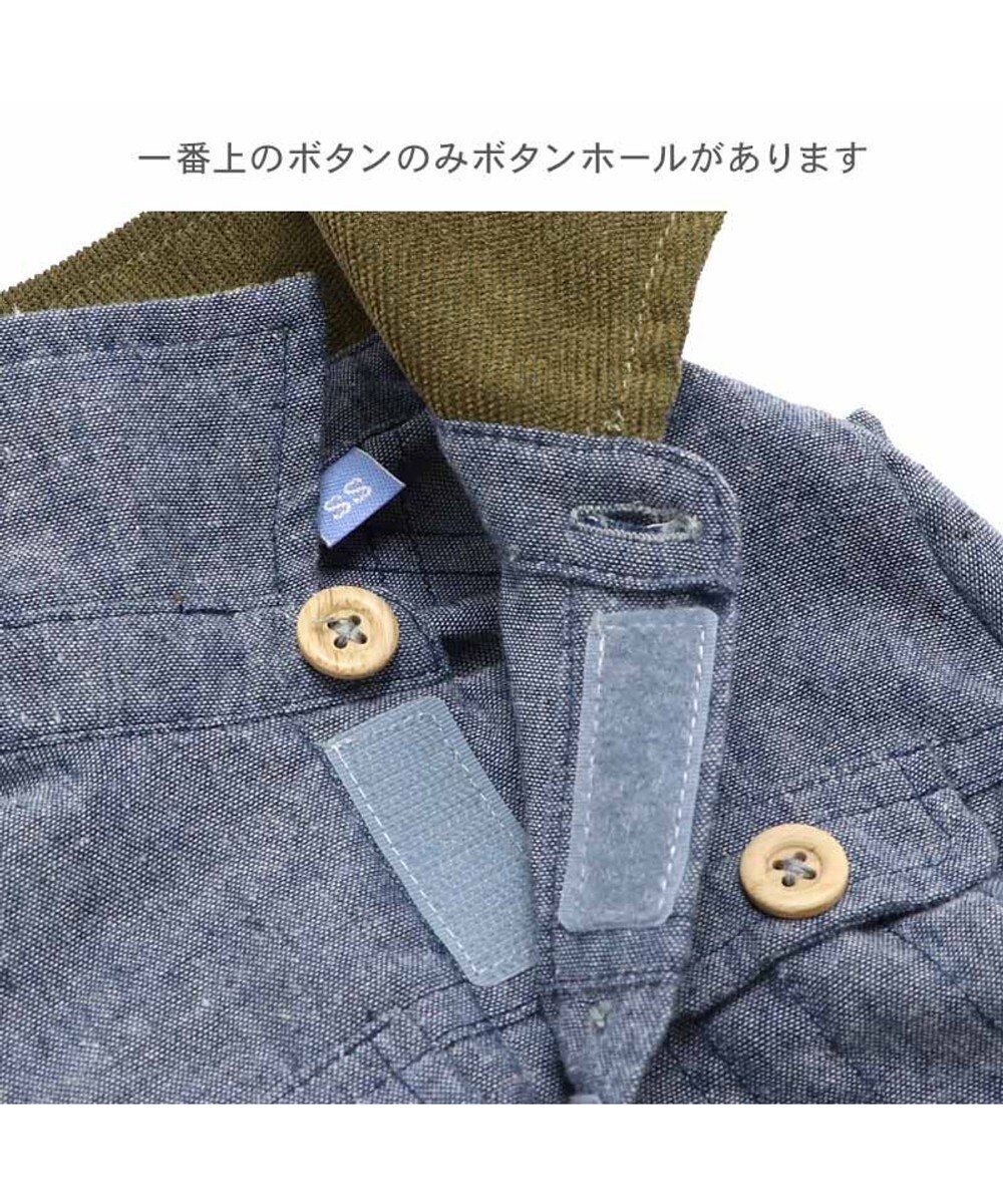 PET PARADISE ペットパラダイス コーデュロイ襟 シャツ 小型犬 