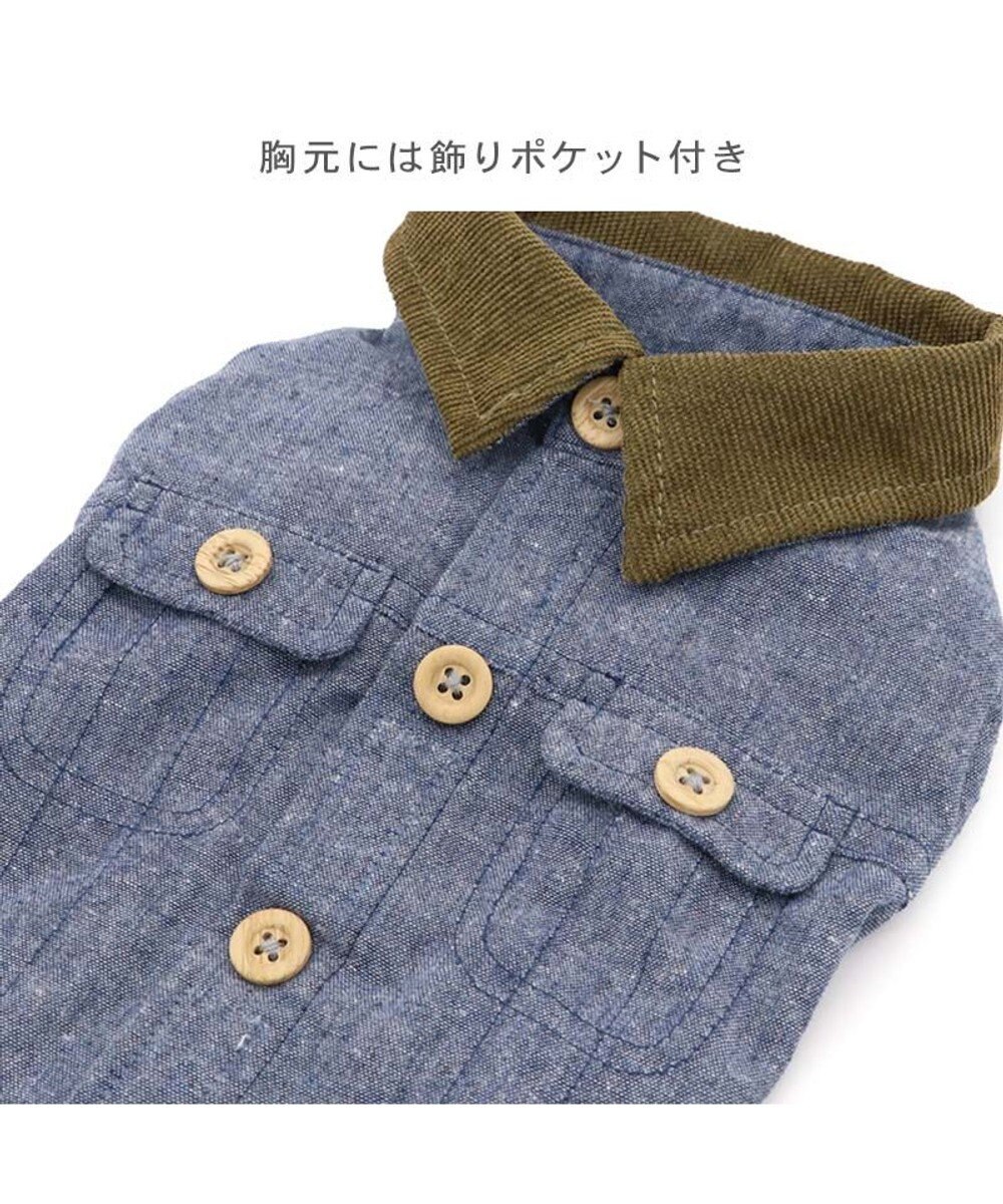 PET PARADISE ペットパラダイス コーデュロイ襟 シャツ 小型犬 