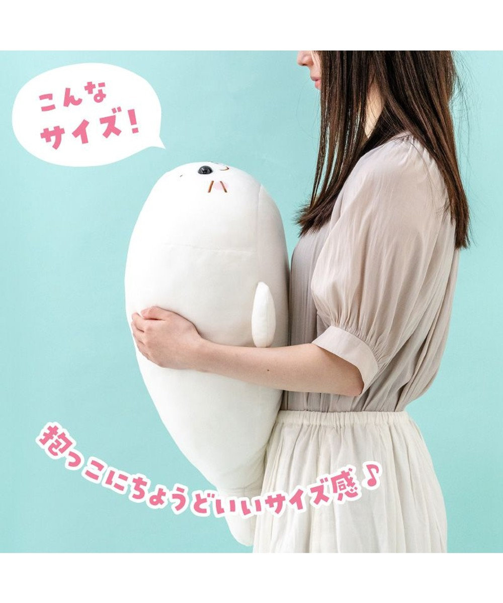 しろたん 干支 抱き枕カバー 55cm用 巳年 / Mother garden