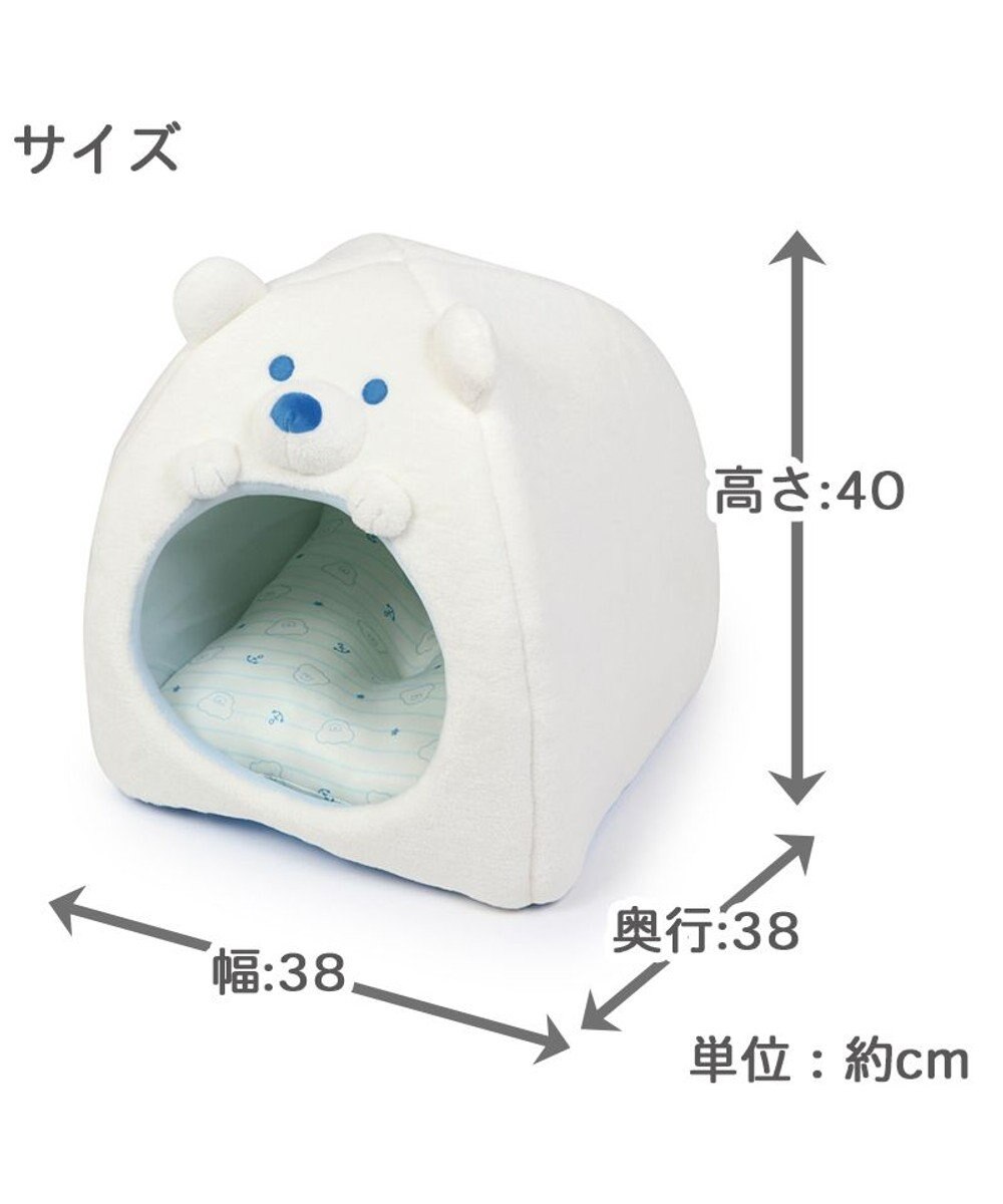 PET PARADISE ペットパラダイス しろくま 接触冷感 クール ハウス  (38×38cm) 