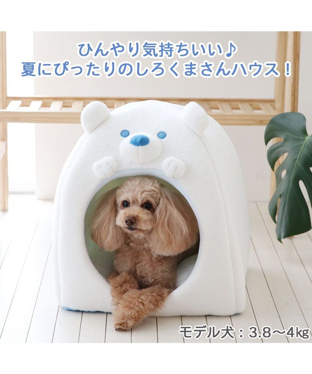 PET PARADISE ペットパラダイス しろくま 接触冷感 クール ハウス  (38×38cm) 