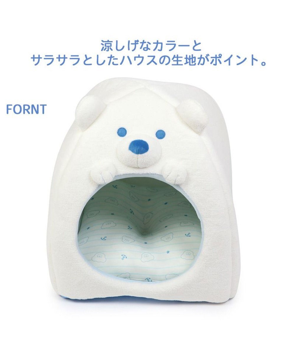 PET PARADISE ペットパラダイス しろくま 接触冷感 クール ハウス  (38×38cm) 