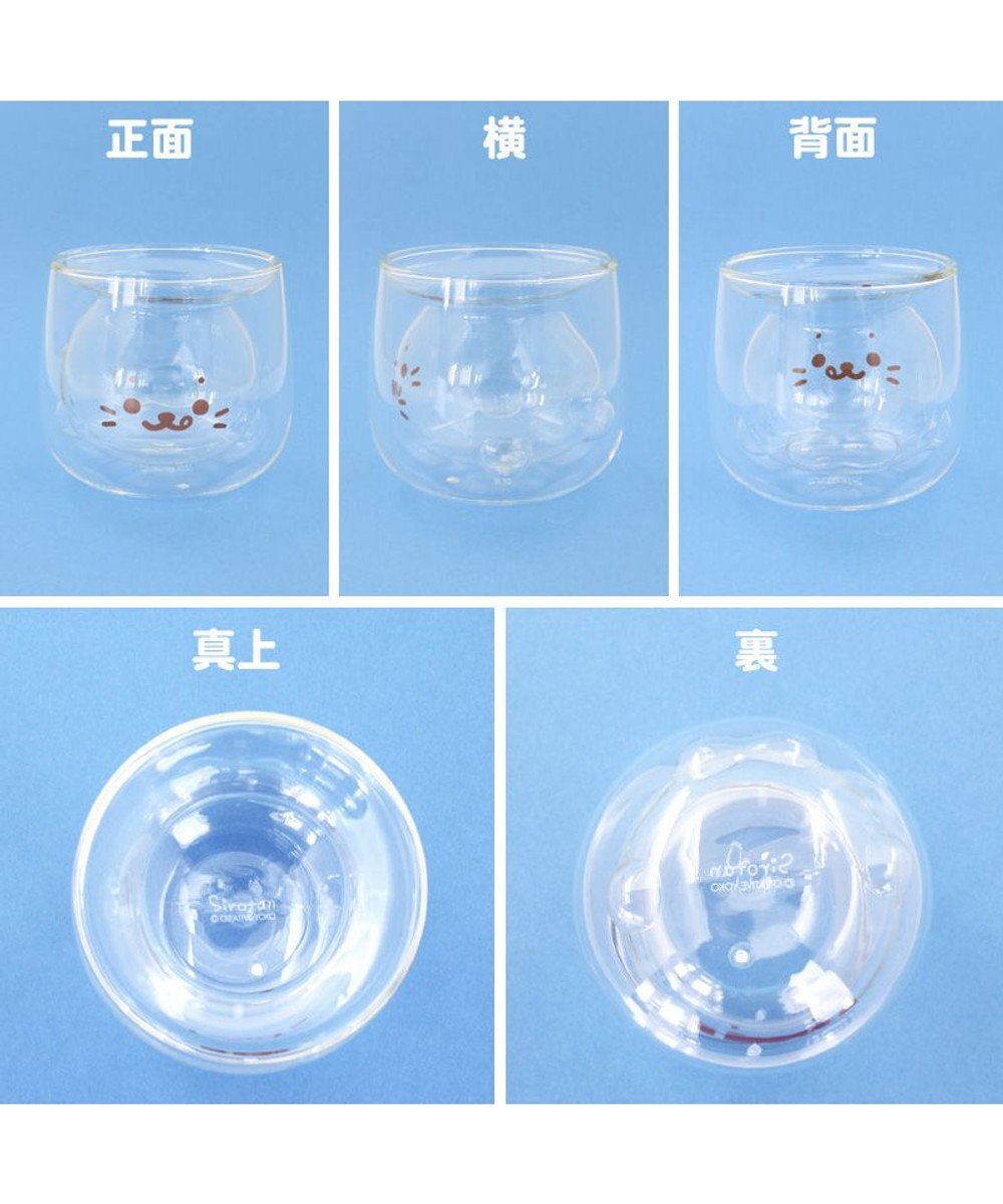 Mother garden しろたん ダブルウォールボウル 《ぺろり/もぐもぐ》 単品 