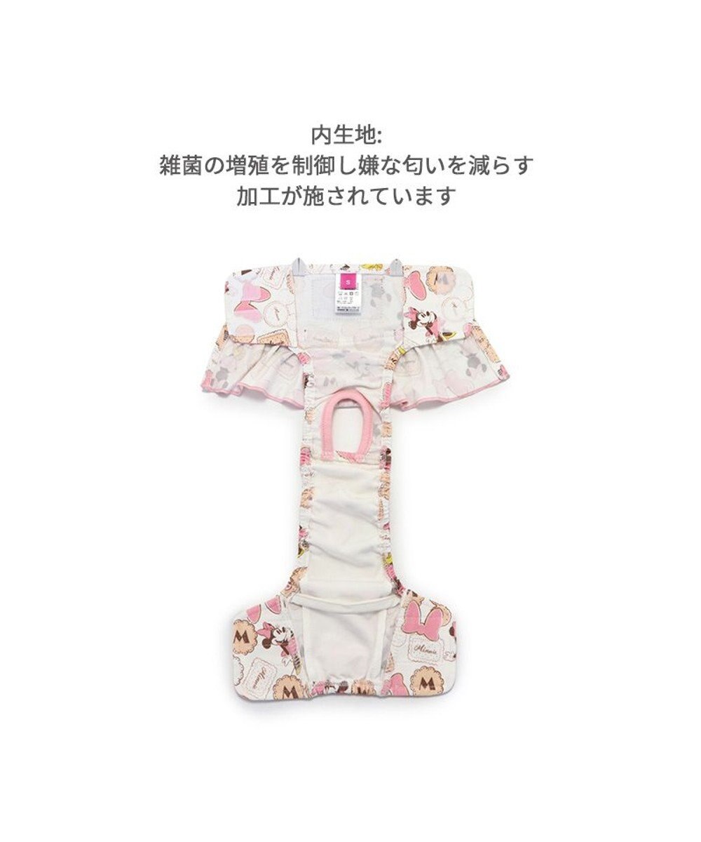 PET PARADISE ディズニー ミニーマウス サニタリーパンツ 《クッキー柄》 小型犬 