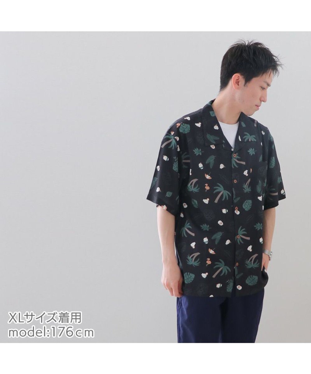 Mother garden しろたん アロハシャツ 半袖 《 駄菓子 / 黒 》 ユニセックス 男女兼用 