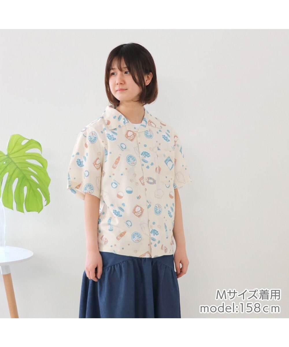 Mother garden しろたん アロハシャツ 半袖 《 駄菓子 / 黒 》 ユニセックス 男女兼用 