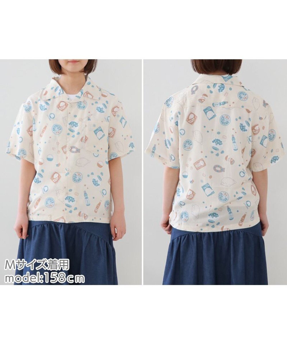 Mother garden しろたん アロハシャツ 半袖 《 駄菓子 / 黒 》 ユニセックス 男女兼用 