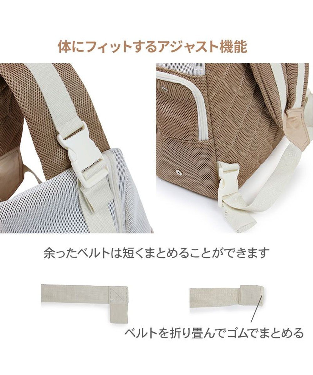 PET PARADISE ペットパラダイス くまちゃん 優しい 抱っこ ハグリュックキャリーバッグ Ｌ 小型犬 