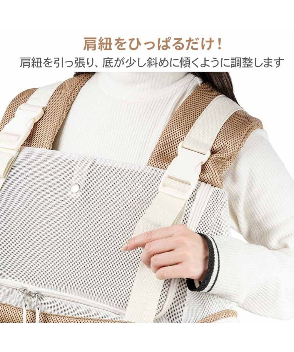 PET PARADISE ペットパラダイス くまちゃん 優しい 抱っこ ハグリュックキャリーバッグ Ｌ 小型犬 