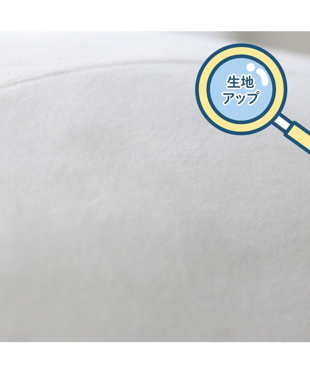 Mother garden しろたん ふわもち ぬいぐるみ キーホルダー 