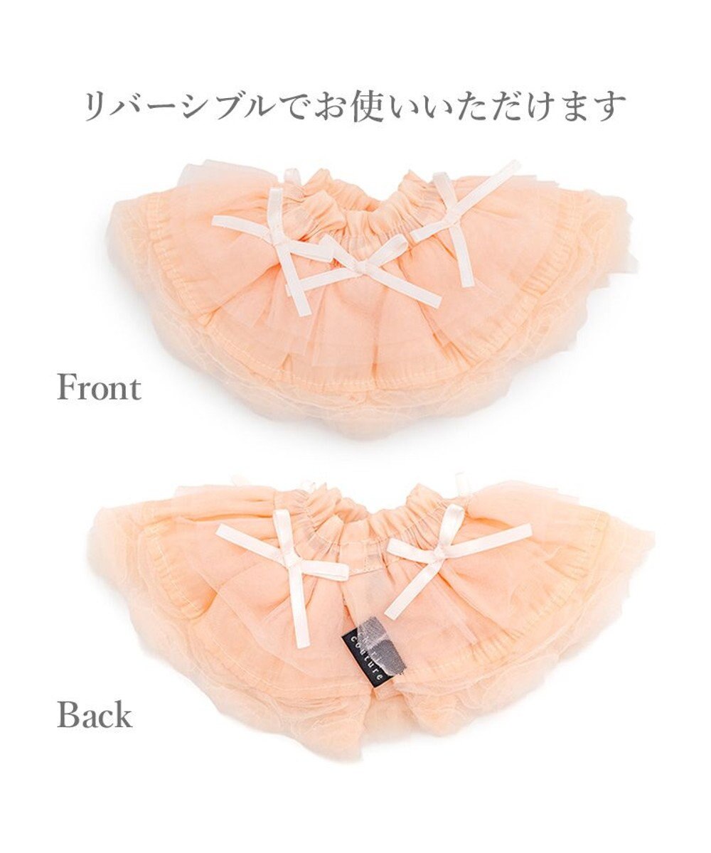 PET PARADISE cherircouture ビッグリボン スタイ 《ピンク》 小型犬 