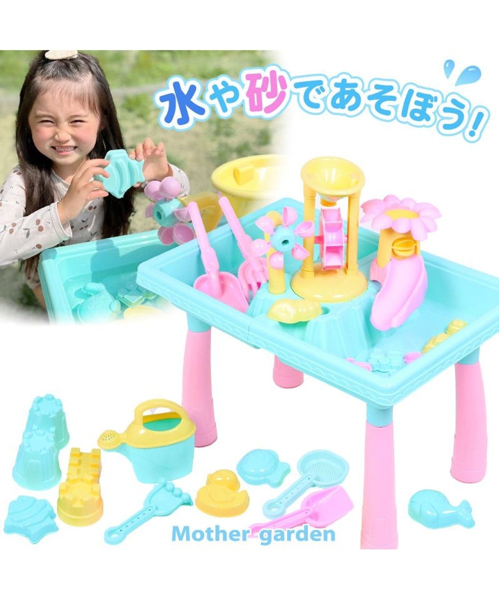 Mother garden マザーガーデン ウォータープレイテーブル 《パステル》水遊び フラワー プラおもちゃ -