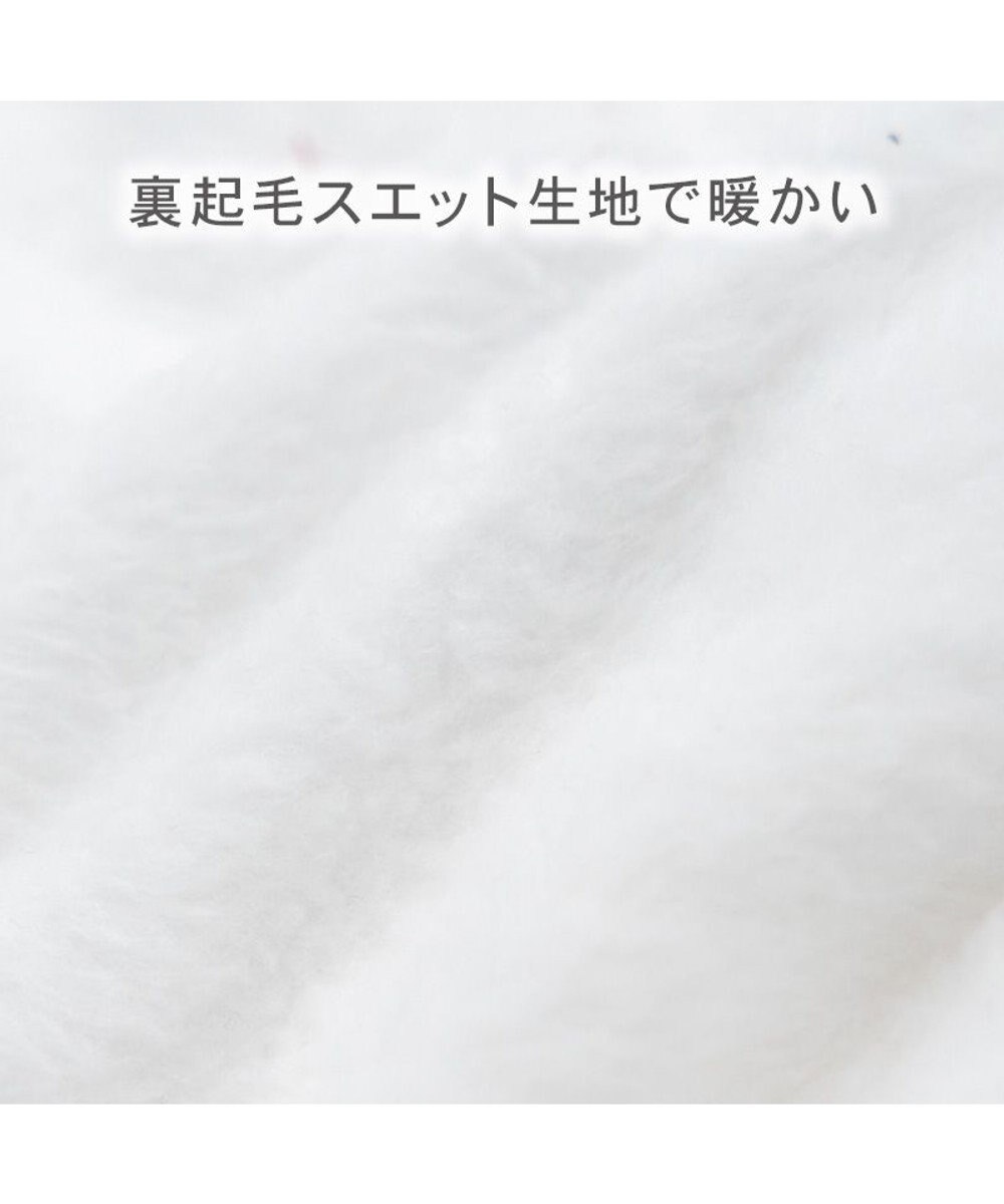 PET PARADISE スヌーピー リボントレーナー 《レッド》 小型犬 