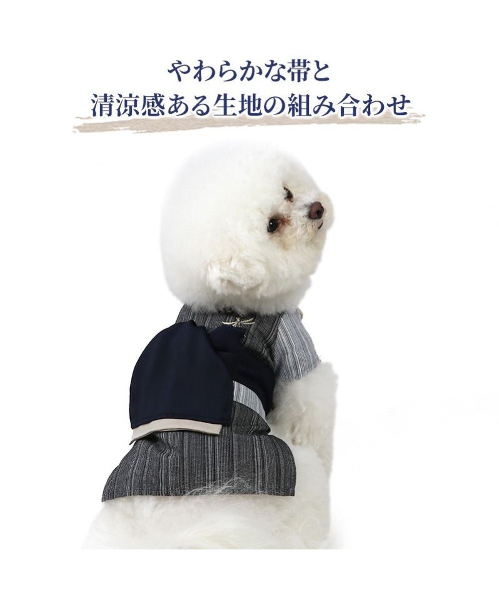 ペットパラダイス 黒白 浴衣 とんぼ刺繍 小型犬 / PET PARADISE