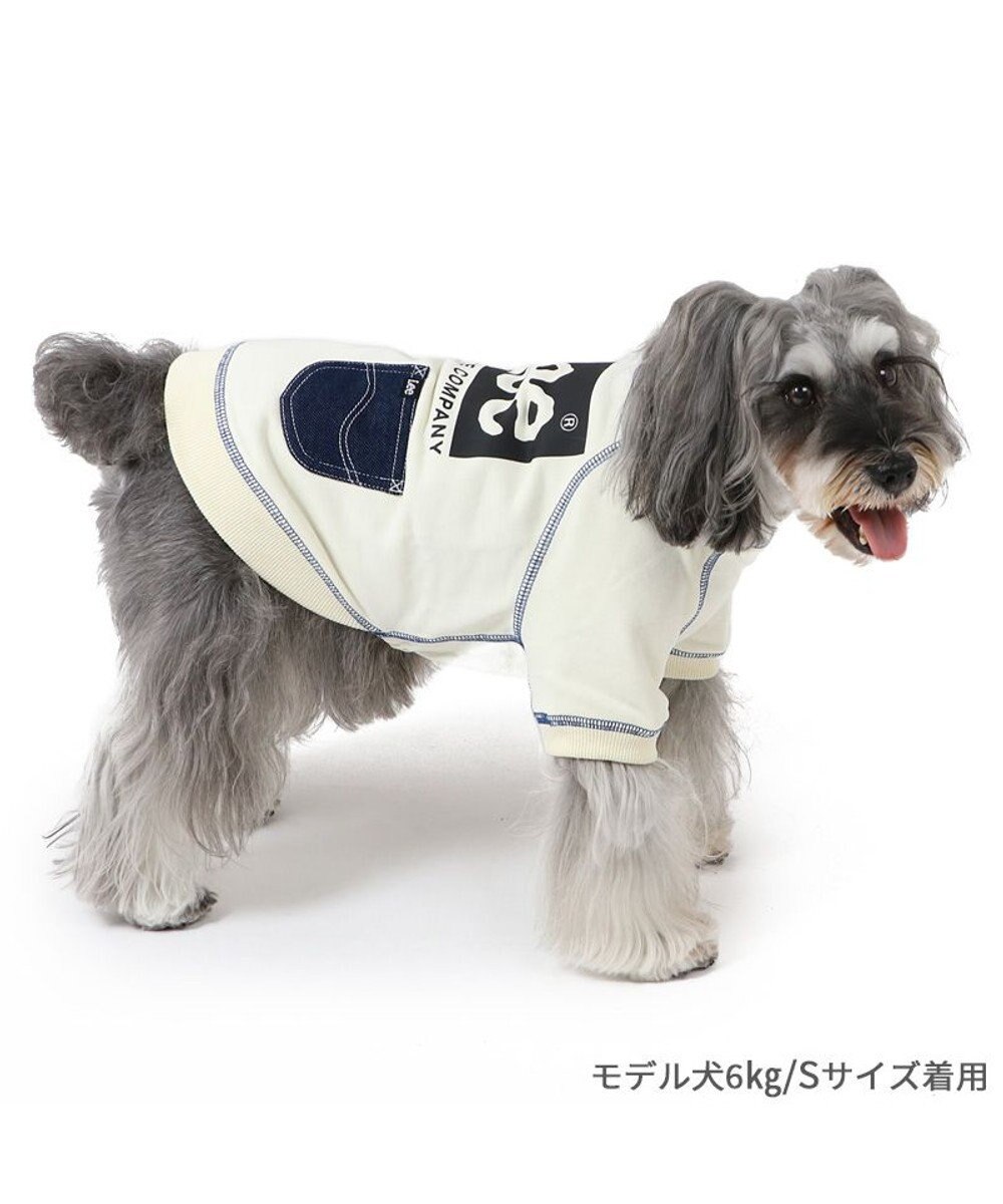 PET PARADISE Lee ステッチ トレーナー 《ホワイト》 小型犬 