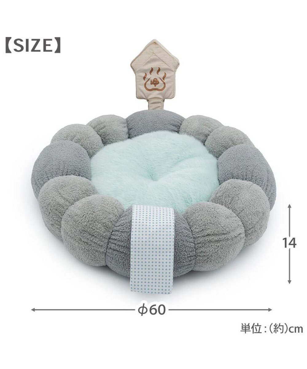 PET PARADISE ペットパラダイス 猫 湯ったり露天風呂 カドラ－ 