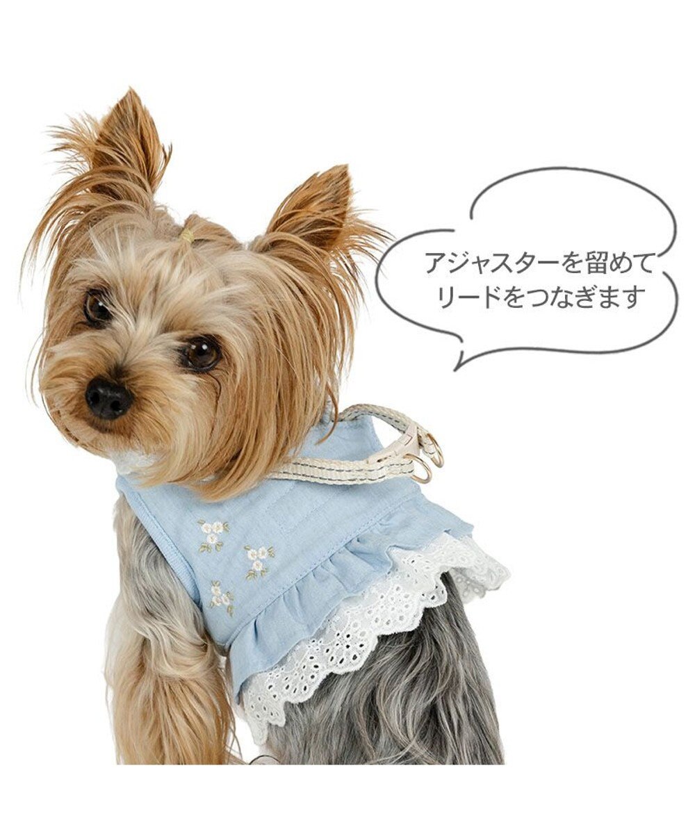 PET PARADISE ペットパラダイス 花刺繍 ベスト ハーネス ４Ｓ/３Ｓ 小型犬 